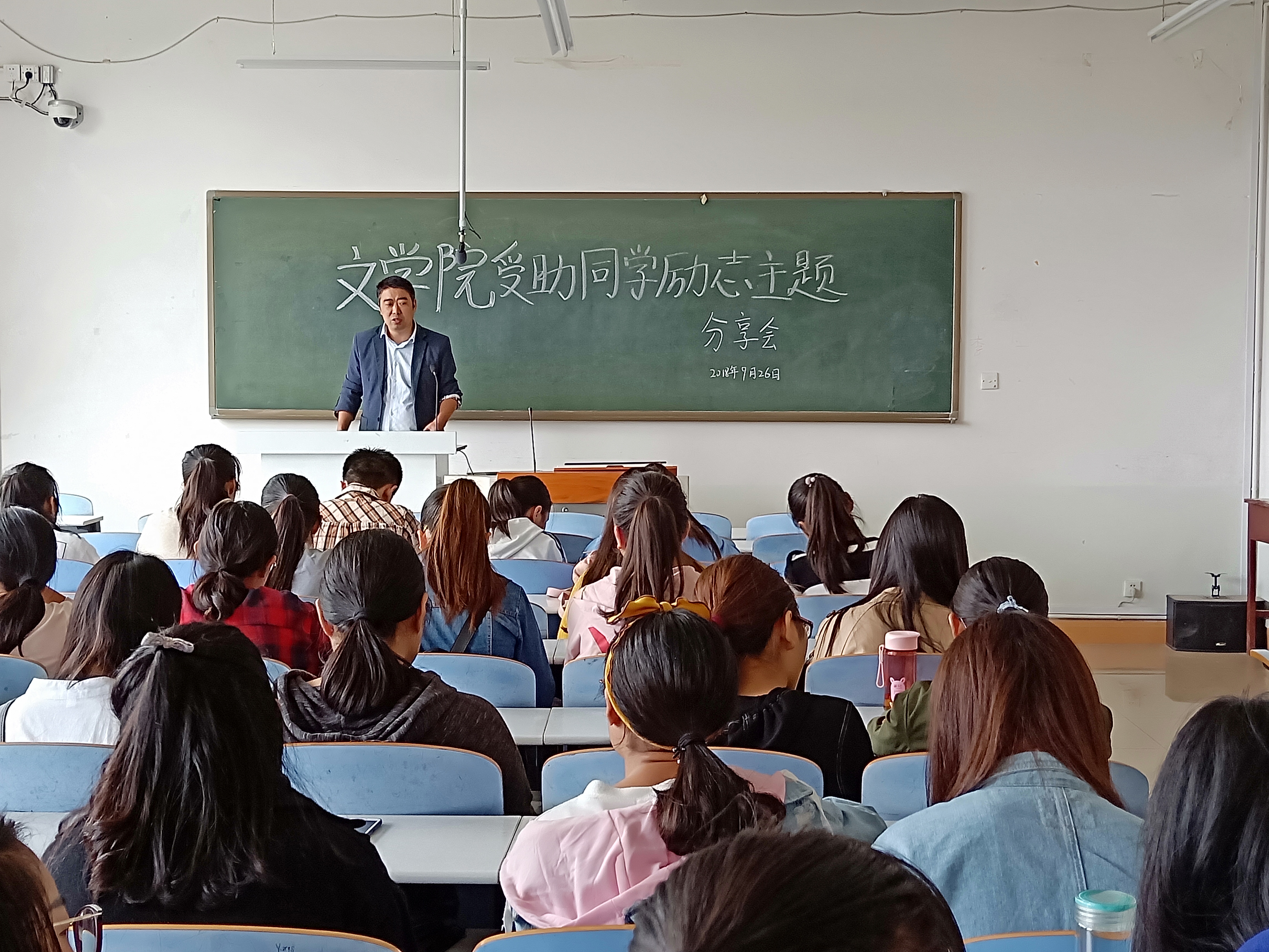 曹宇.jpg 曹宇.jpg