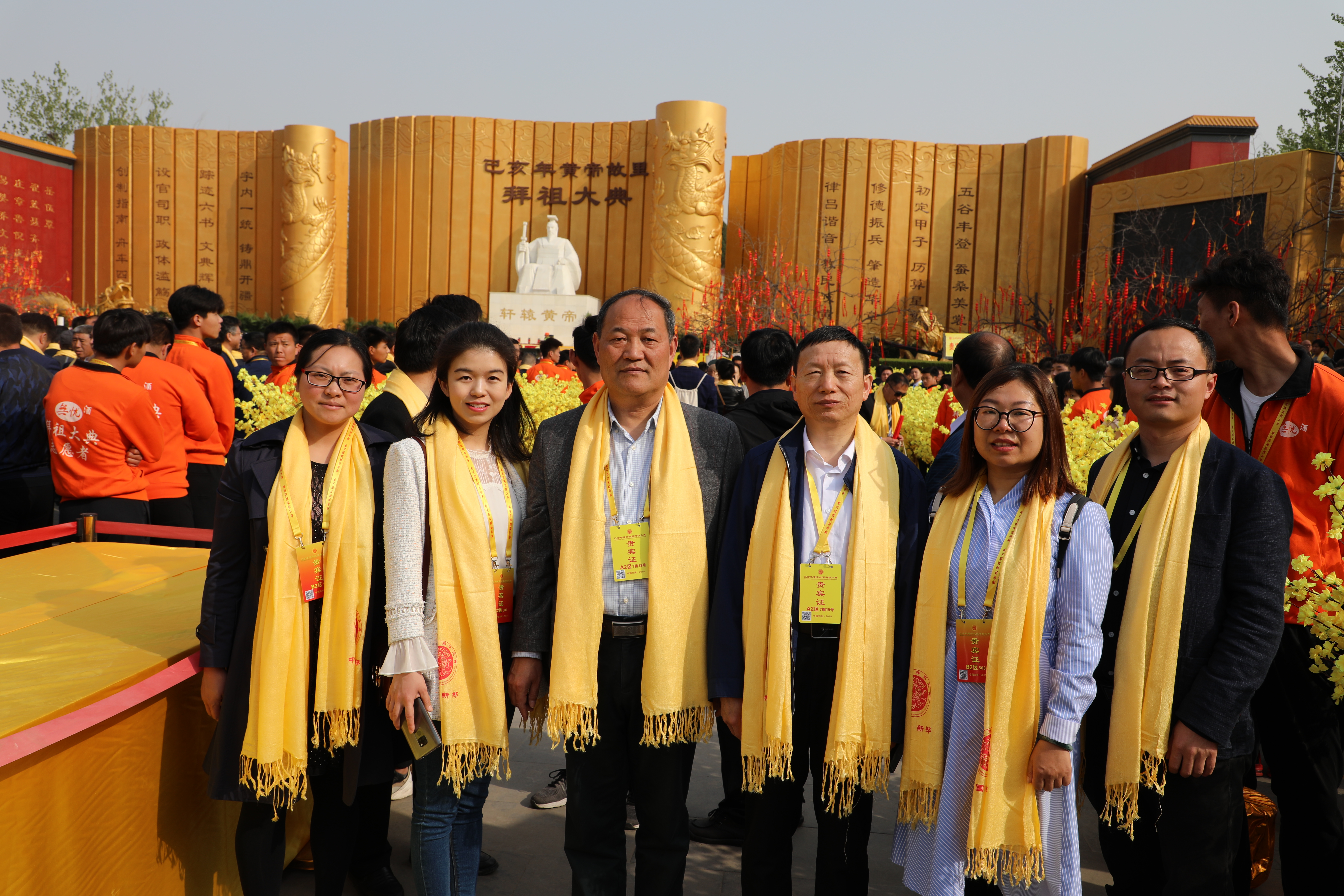 5H6A0411.JPG 5H6A0411.JPG